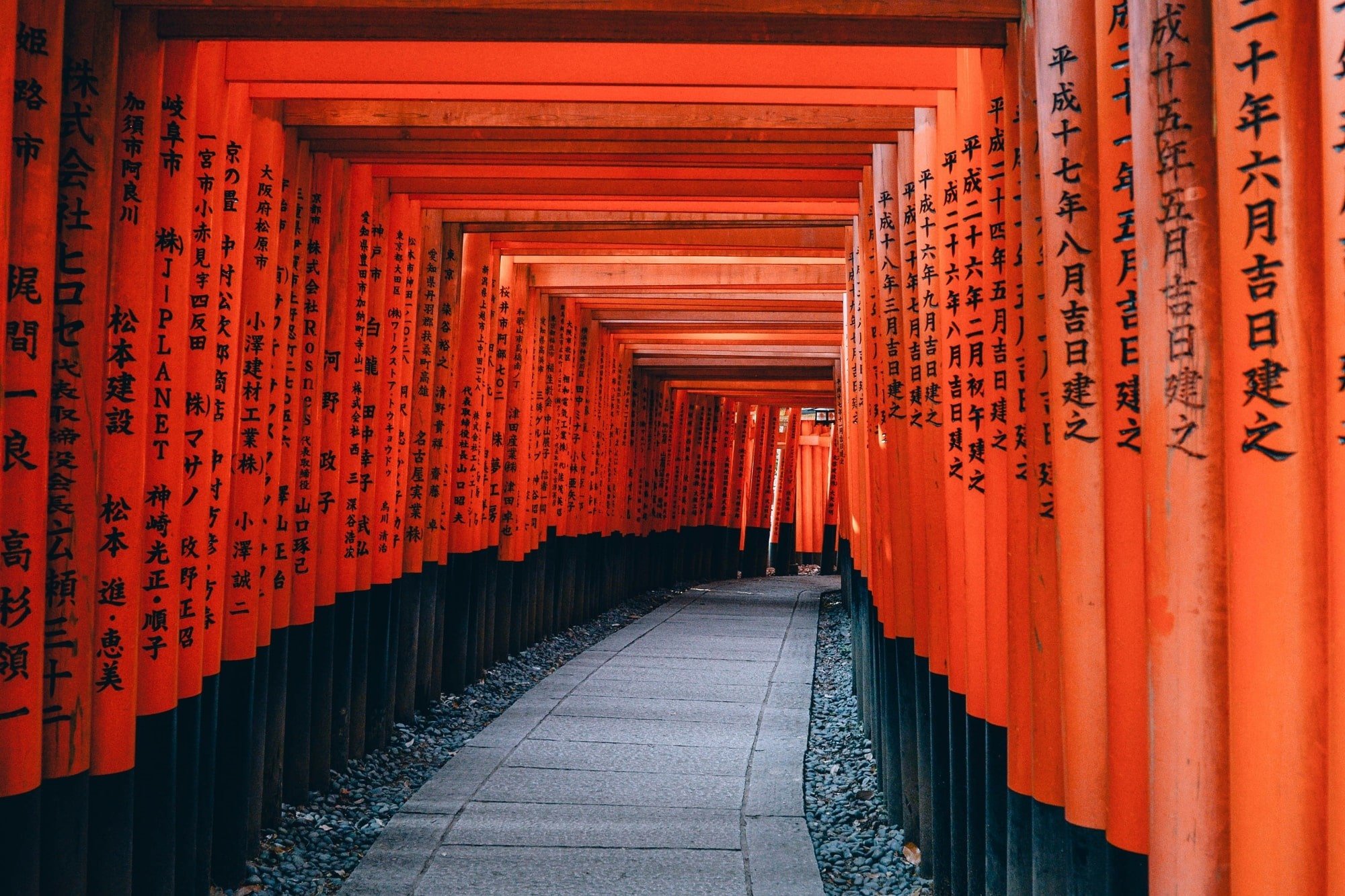 The astonishing number of temples, shrines, and palaces that adorn the city make Kyoto's architecture its most famous feature worldwide